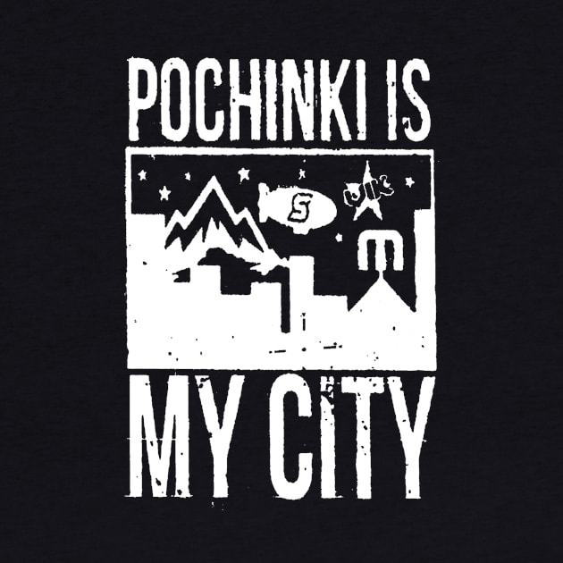 Pochinki is my City by UMM